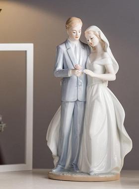 创意实用订婚房结婚新婚礼物礼品送闺蜜新人新娘姐姐哥哥嫂子摆件