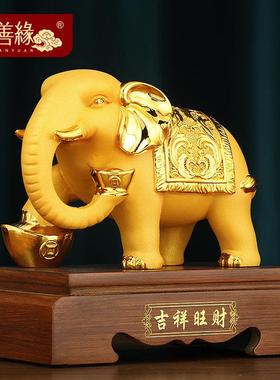 旺财纳福大象摆件一对招财客厅电视柜酒柜装饰品搬家乔迁新居礼物