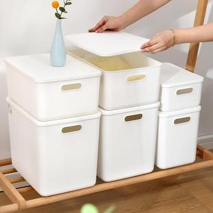 收纳箱 白色带盖加厚塑料手提收纳盒可叠加防尘家用杂物储物盒日式
