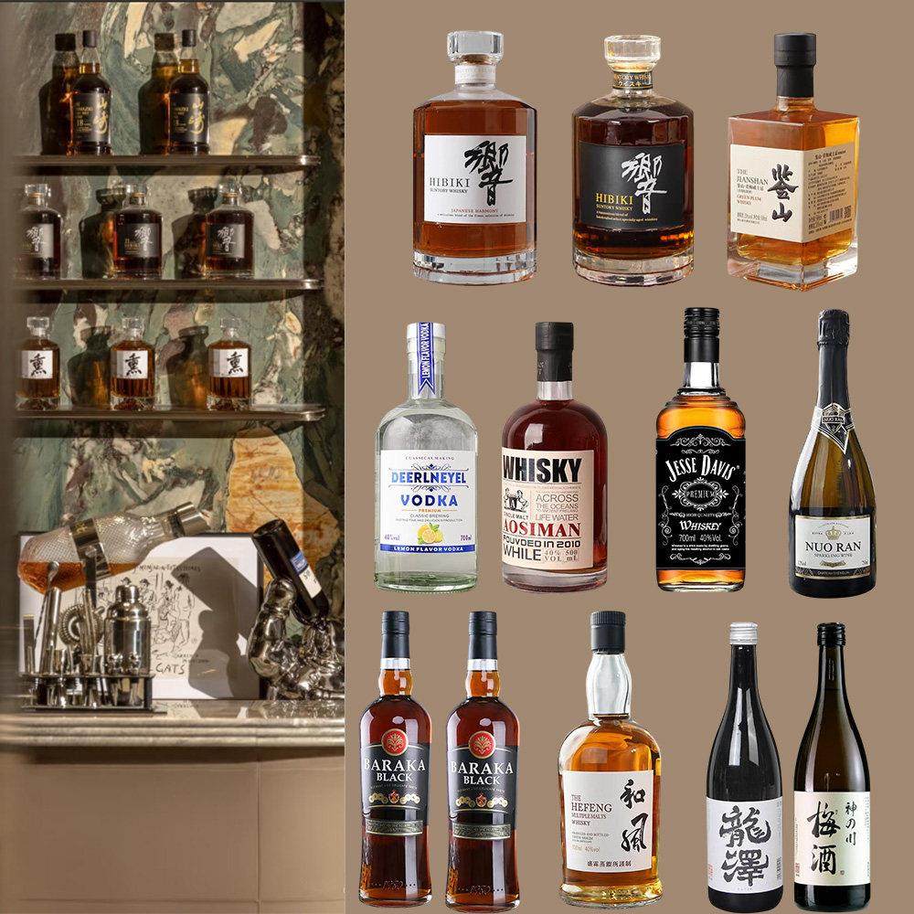 日式洋酒装饰摆饰样板房展柜酒柜家居摆设壁挂装饰水吧台彷真道具,家居饰品,装饰摆件,淘宝优惠券,粉丝福利购,淘宝优惠卷