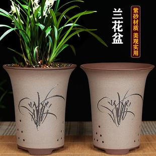 宜兴紫砂花盆紫砂兰花盆兰草专用盆室内阳台透气兰花花盆陶瓷花盆