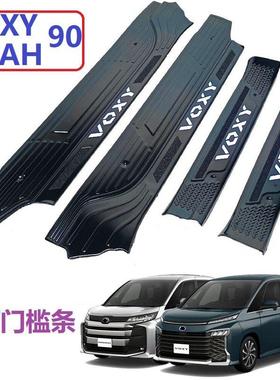 适用VOXY诺亚NOAH90系门槛条黑银色LED冷光不锈钢迎宾踏板后护板A
