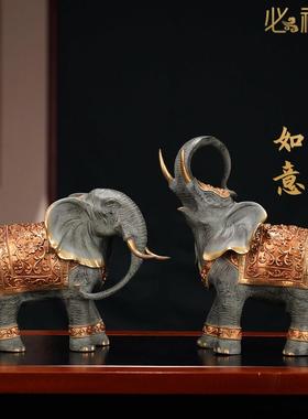 纯黄铜彩绘大象摆件镇宅招财进宝风水吉象一对玄关动物装饰品摆设