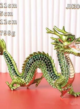 珐琅彩满钻青龙工艺品家居办公室商务装饰年礼品乔迁生肖龙摆件