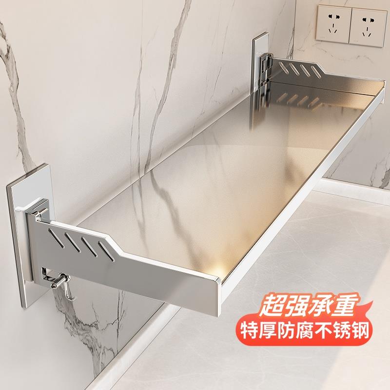 不锈钢厨房调料置物架免打孔壁挂多层微波炉调料多功能墙上收纳层