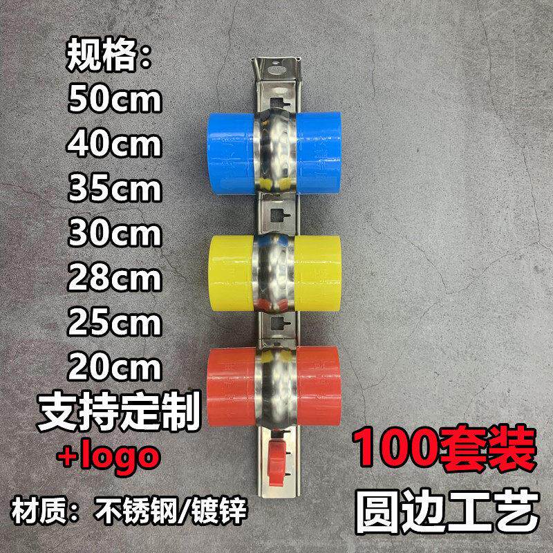中央空调吊码管道吊卡镀锌不锈钢吊杆卡码插卡卡扣秒卡套管7字码
