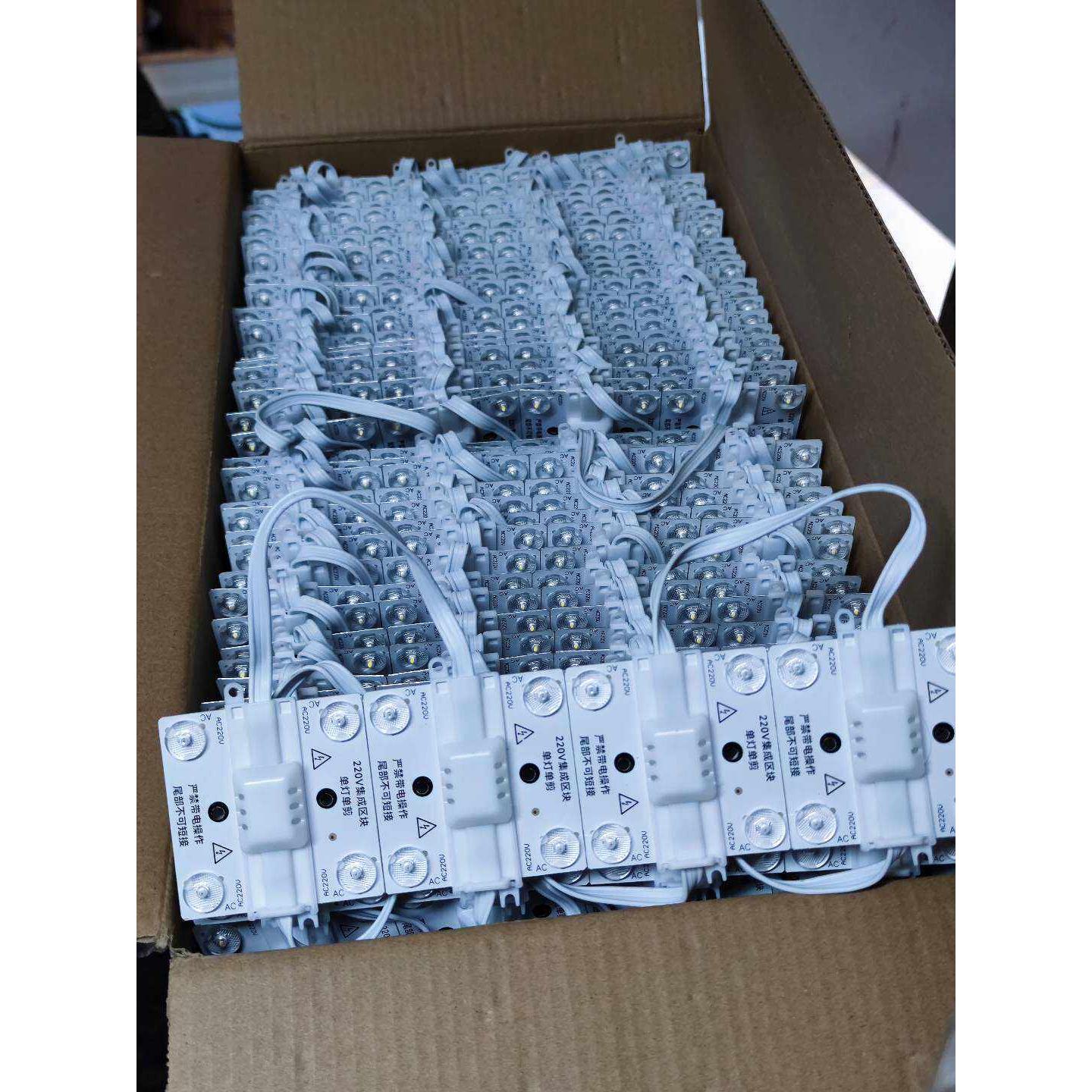 集成式区块链LED灯220V漫反射灯自带驱动1拖100软膜布灯箱灯