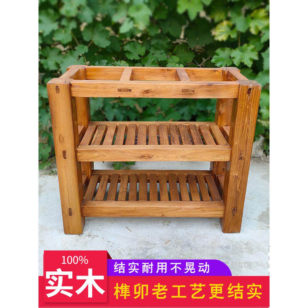 老榆木石槽子木架实木鱼缸底柜承重置物架户外防腐木花盆桌脚支架