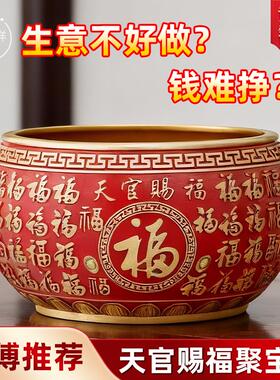 纯黄铜百福聚宝盆聚宝盆摆件招财进宝客厅玄关办公室装饰