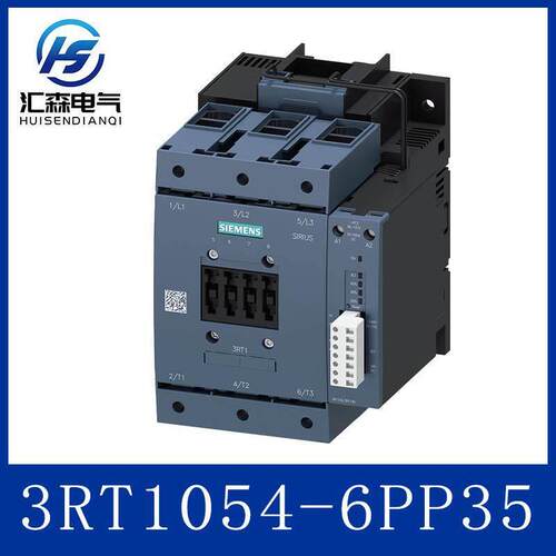 充足库存 3RT1054-1PP35西门子3RT1054-6PP35交流接触器 55KW