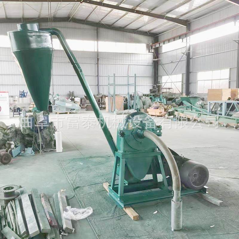 自吸式稻壳谷壳齿盘粉碎机 玉米杂粕粉碎机 多功能木粉打粉机,机械设备,粉碎机,淘宝优惠券,粉丝福利购,淘宝优惠卷