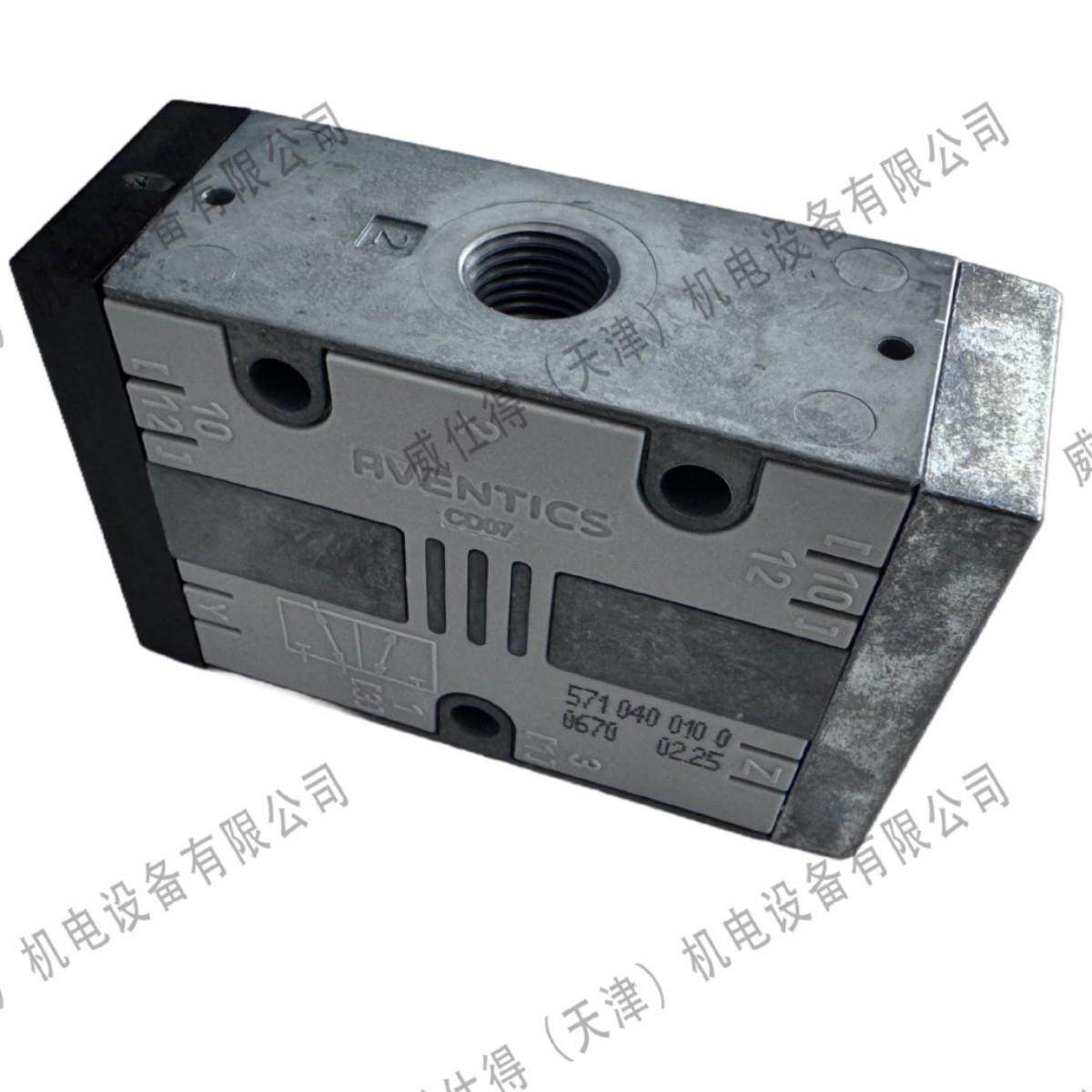 5710400100 二位三通换向阀 CD07,标准件/零部件/工业耗材,其他气动元件,淘宝优惠券,粉丝福利购,淘宝优惠卷