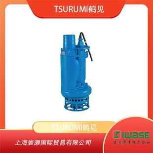 TSURUMI鹤见，重型铸铁三相四极泥浆泵NKZ611