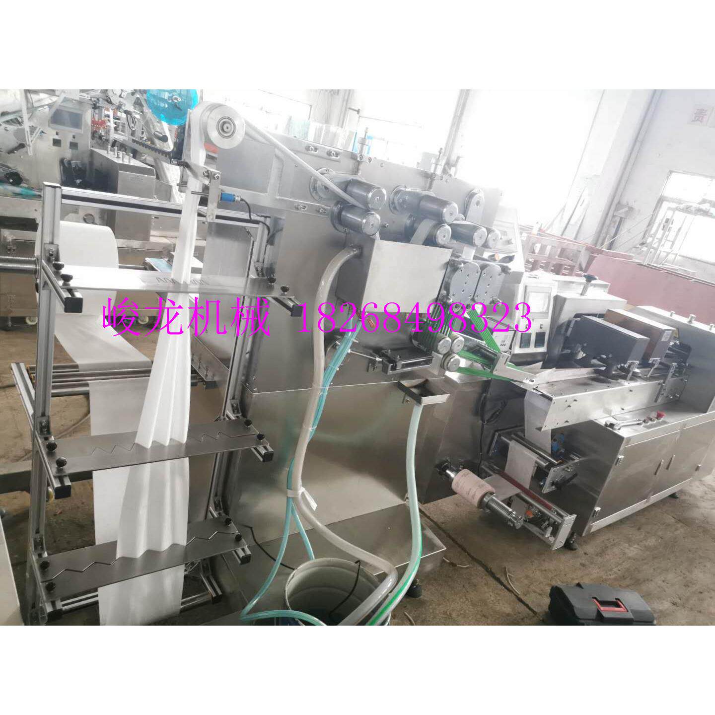 单片装75%酒精湿巾机器 便携式擦手酒精消毒湿巾包装设备