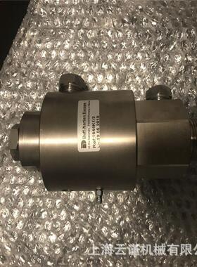 优势销售德国MAIER麦尔DCLB2100F-14M.3.1系列旋转接头替换麦尔