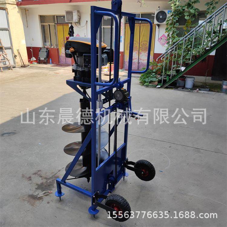 树坑挖坑果园施肥打孔机 立式螺旋打洞马力汽油树坑机,农机/农具/农膜,林业机械,淘宝优惠券,粉丝福利购,淘宝优惠卷