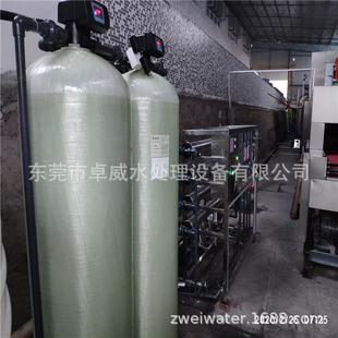 供应食品厂高纯水设备，饮料厂超纯水机，饮用水过滤器