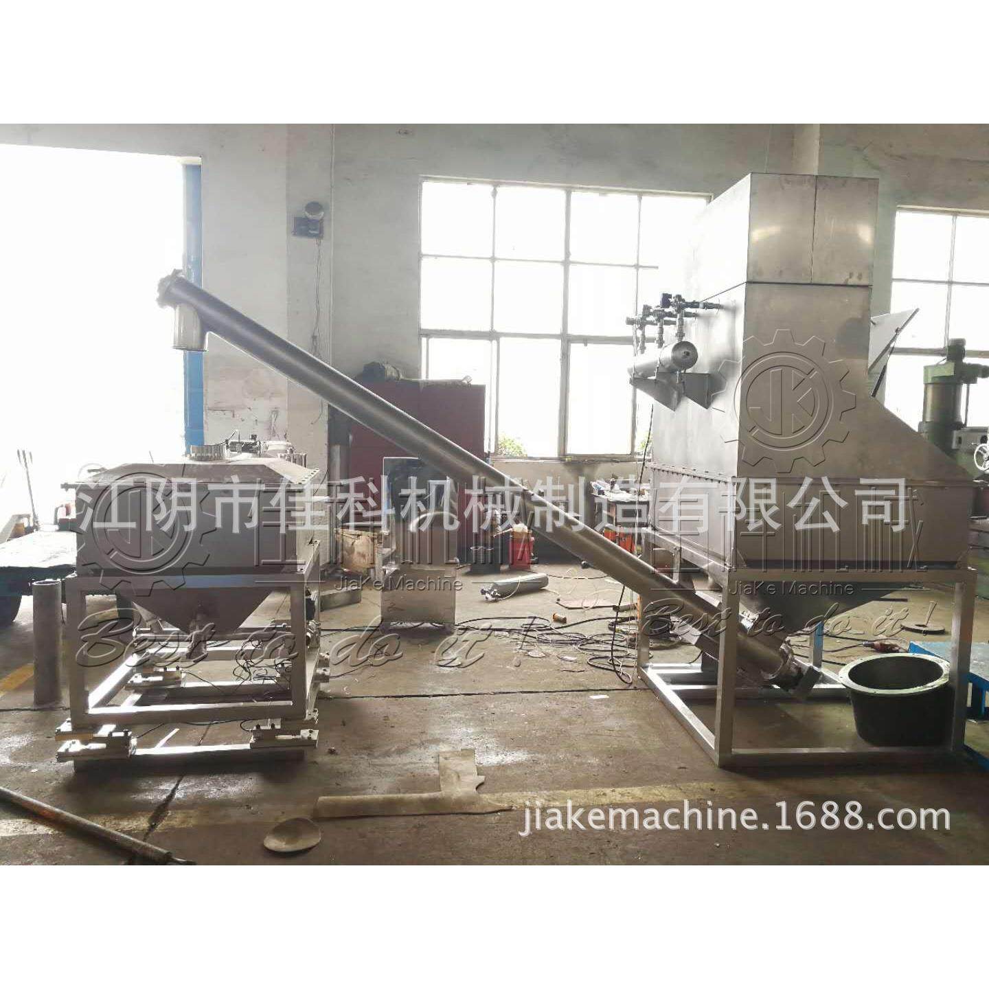 智能化程度高 PLC控制 无尘投料仓 解决投料岗位的粉尘污染问题,搬运/仓储/物流设备,加料机,淘宝优惠券,粉丝福利购,淘宝优惠卷