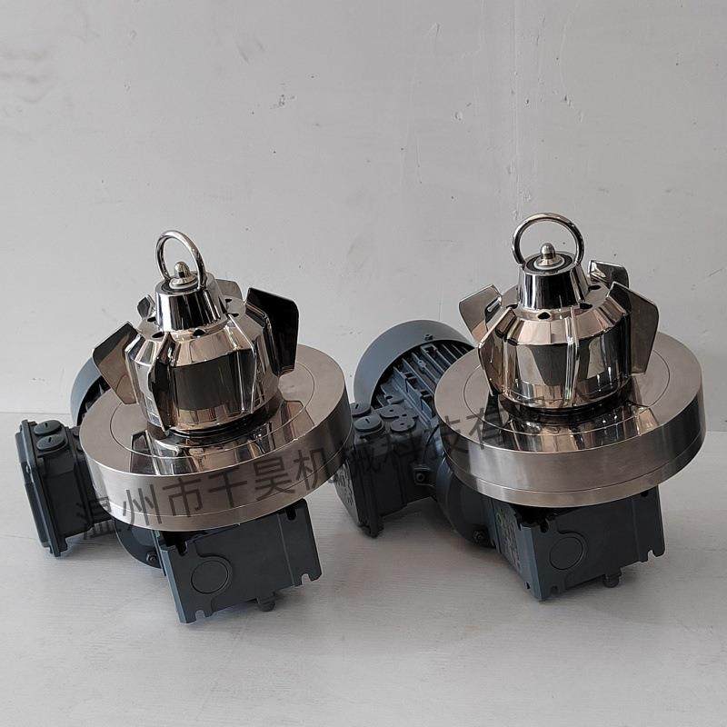 卫生级不锈钢食品制药磁力搅拌器底部磁力搅拌机磁悬浮釜底乳化机,清洗/食品/商业设备,食品搅拌机,淘宝优惠券,粉丝福利购,淘宝优惠卷