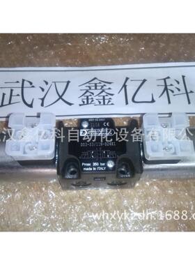 意大利VPPM-046PC-R55S/10N000供应现货