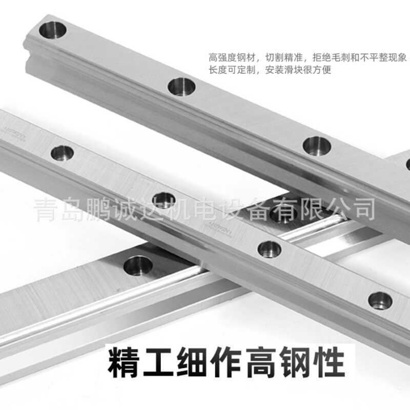 HIWIN HGH25CA1R545ZAC上银线性导轨,HGH25台湾上银方形滑块