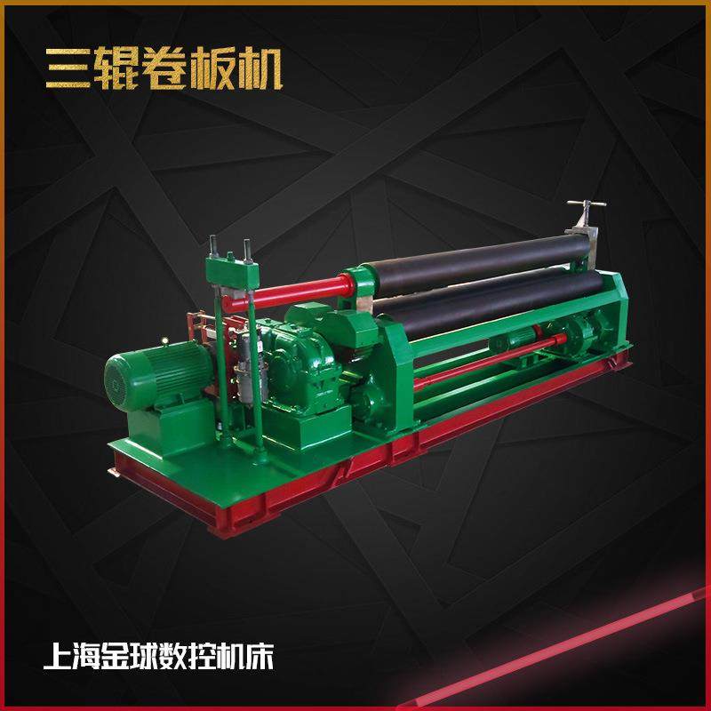 三辊半自动卷板机 不锈钢铁板皮电动卷圆机 锥体全自动三辊卷板机,五金/工具,机床,淘宝优惠券,粉丝福利购,淘宝优惠卷