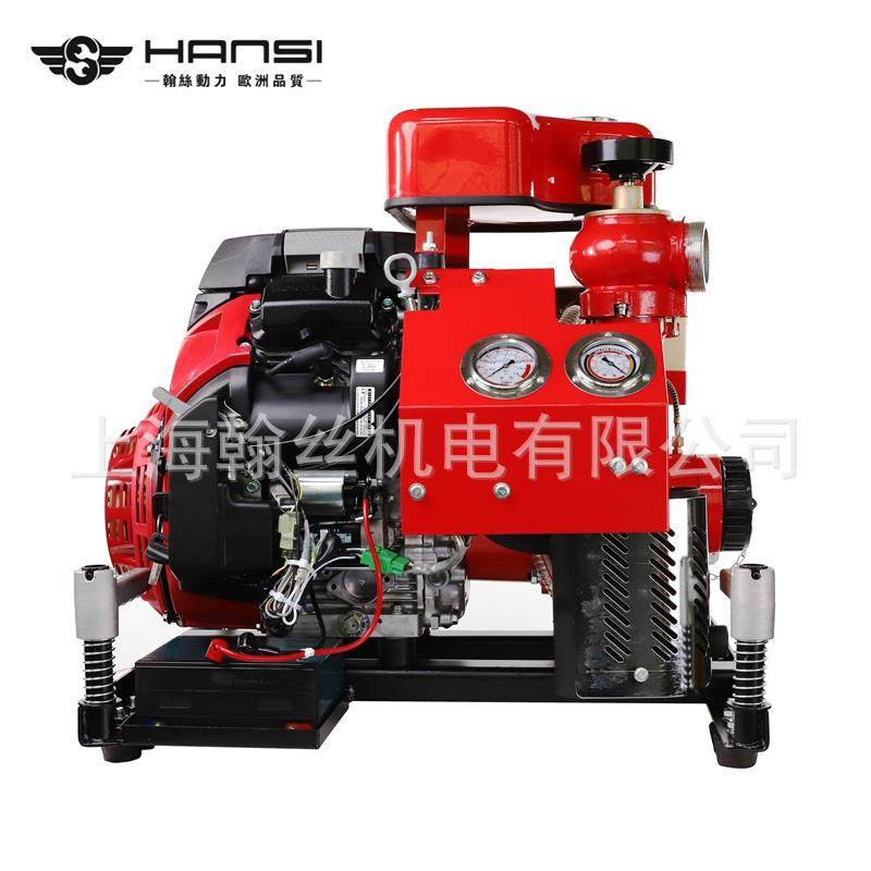 翰丝25大马力手抬消防泵HS25FX高扬程自吸汽油消防水泵,五金/工具,水泵,淘宝优惠券,粉丝福利购,淘宝优惠卷