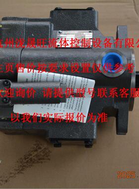 派克Parker PV202R1EC02 柱塞泵特价供应