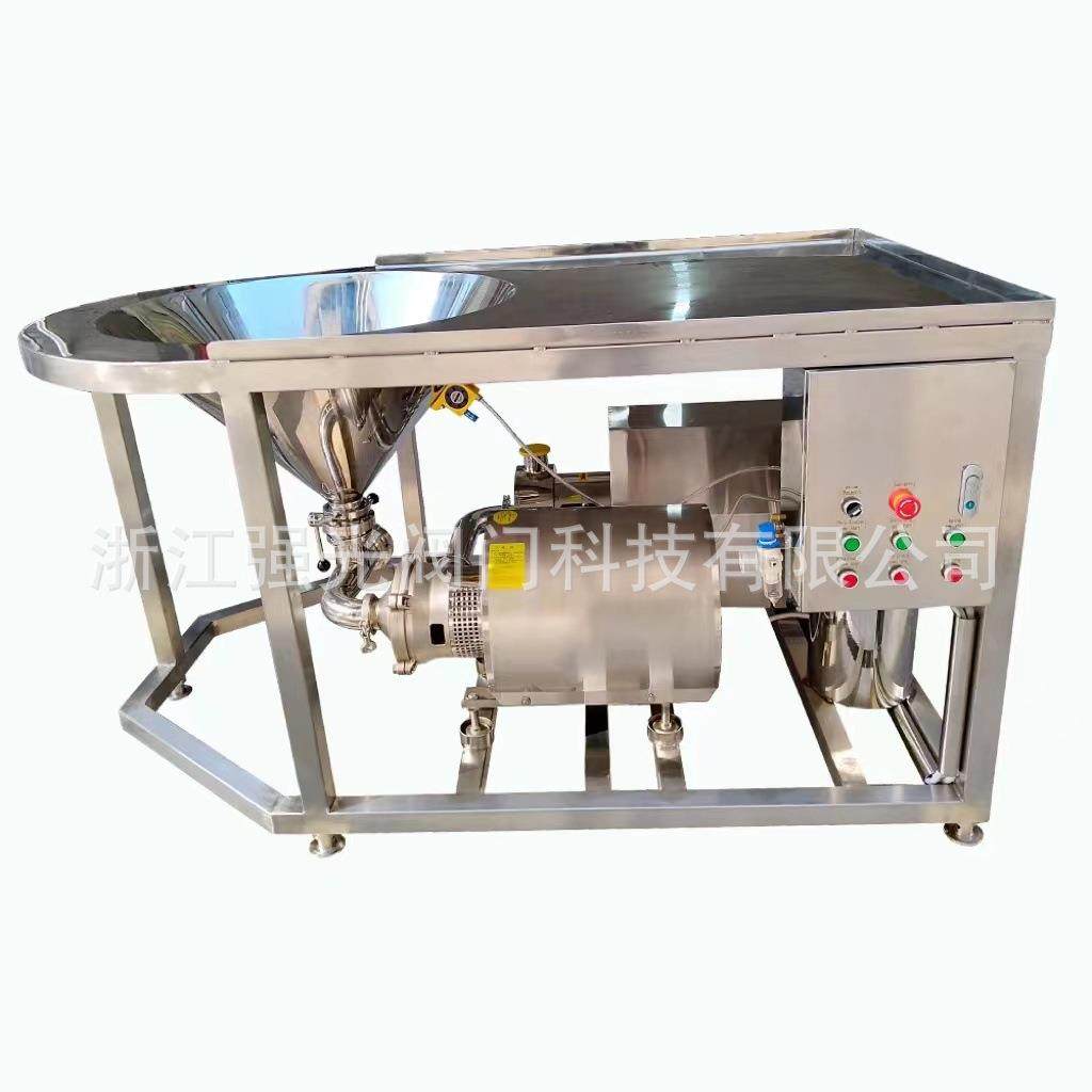QGHP-I-3型水粉混合配料机,料液混合配料机,固液混合配料机,清洗/食品/商业设备,豆制品加工设备,淘宝优惠券,粉丝福利购,淘宝优惠卷