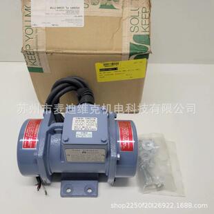 CLEVELAND VIBRATOR品牌KEE-2-2CRW型号振动电机 通过CE和EAC认证
