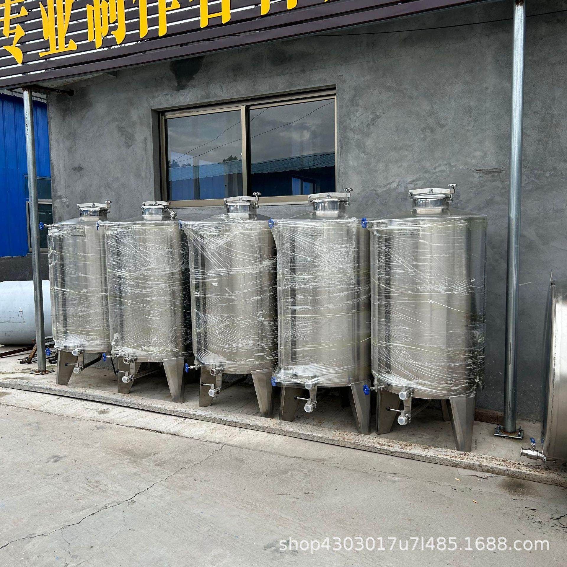 1000斤不锈钢储油罐 密封性好 油坊小型储油桶 花生油菜籽油储存,清洗/食品/商业设备,奶罐/储罐,淘宝优惠券,粉丝福利购,淘宝优惠卷