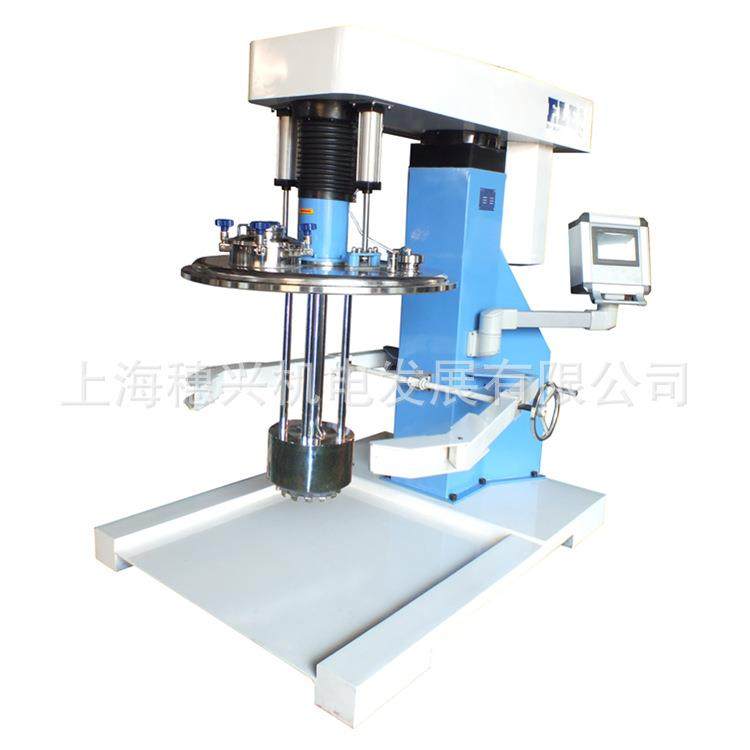 售600L液压升降篮式研磨机 卧式砂磨机 不锈钢反应釜用篮式研磨机,机械设备,研磨机,淘宝优惠券,粉丝福利购,淘宝优惠卷