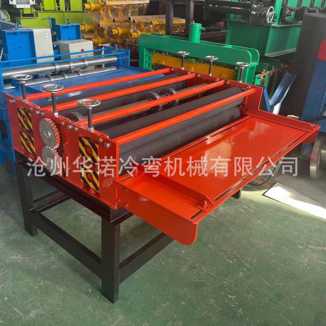 小型铁皮分条机1.3米镀锌彩钢板分切机1mm钢卷圆刀平板分条机,五金/工具,其他机械五金,淘宝优惠券,粉丝福利购,淘宝优惠卷