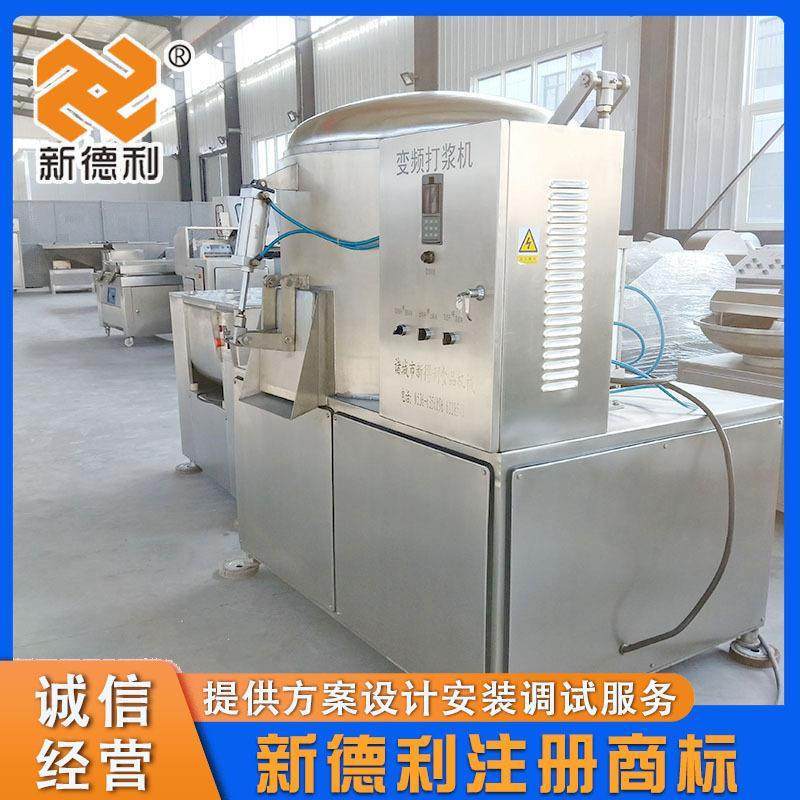 不锈钢鱼泥高速打浆机全自动丸子变频打浆设备500型虾滑制浆机器,清洗/食品/商业设备,肉制品加工设备,淘宝优惠券,粉丝福利购,淘宝优惠卷