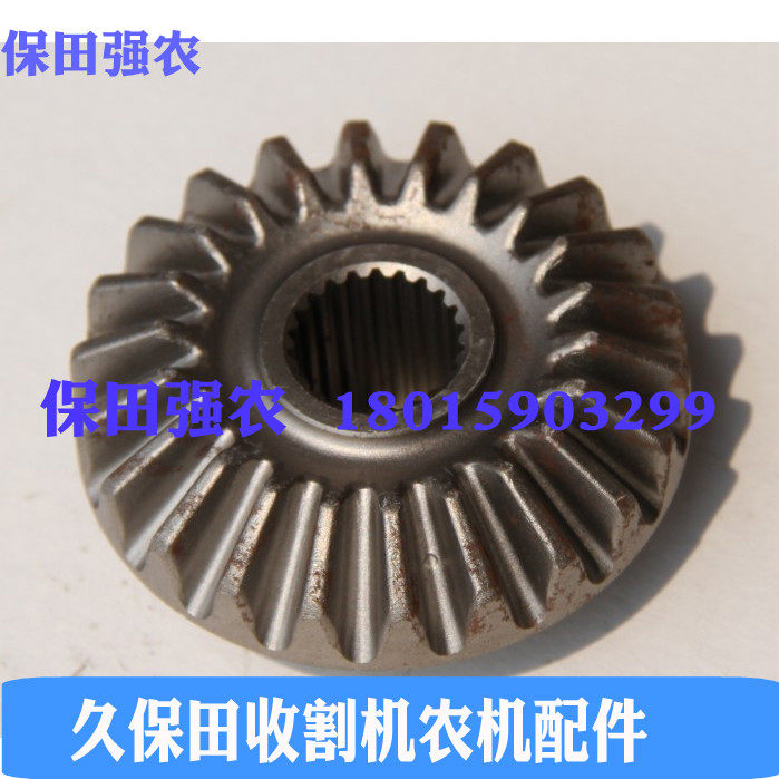 久保田收割机5H垂直扶禾驱动轴22T伞齿轮 5