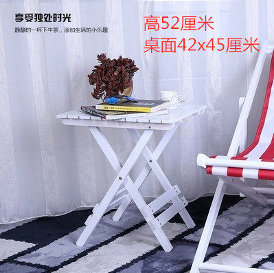 实木折叠桌简易小方桌便携式小茶几 折叠小餐桌 简约桌子茶桌