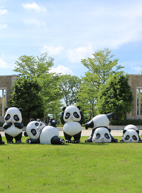 卡通仿真大熊猫雕塑玻璃钢动物花园商场幼儿园草坪售楼处装饰