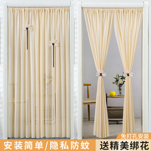 蕾丝门帘隔断帘挂帘窗帘防蚊隐私通用卧室免打孔装 2024新款 饰帘子