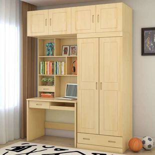实木书桌松木电脑桌桌柜一体带定制儿童学习桌二合一