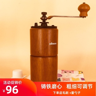 台湾正晃行手摇磨豆机家用咖啡机磨粉器迷你手动咖啡豆研磨机A15