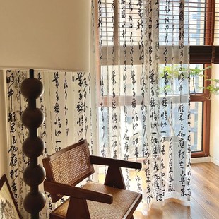 国风纱幔古风隔断纱帘茶室装 恬梦家居书法窗帘新中式 饰道具背景