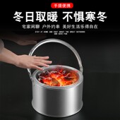 炭炉家用烤火盆取暖炉木炭烧烤炉老式 火炉烧柴火户外野炊室内搬家