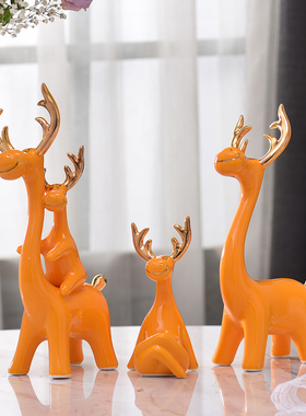 陶瓷梅花鹿麋鹿一家三口四口结婚礼物隔断酒柜装饰品摆件家居摆设