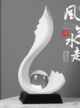 高级感风生水起摆件家居饰品客厅玄关电视酒柜办公室装饰轻奢高档