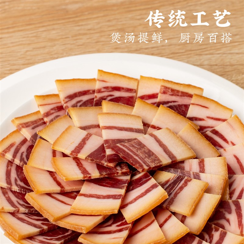 五豐行聯(lián)合康康杭州特產年貨禮盒過年送禮春節(jié)大禮包熟食美食肉食