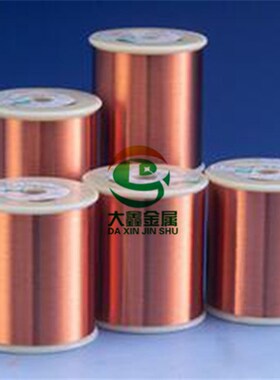 QA-1/155直焊漆包线0.07 0.08 0.09 0.10.0.11  免刀刮500克