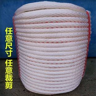 经纬编织安全绳登山绳救援绳保险绳高空作业吊篮绳防护绳救生绳