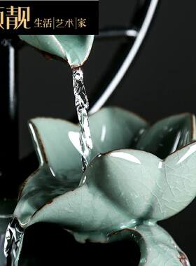 陶瓷自动循环流水器喷泉小摆件 创意客厅新中式玄关摆设