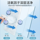 汽车玻璃清洗剂万能清洁神器前挡风玻璃去油膜防雾剂车窗强力去污