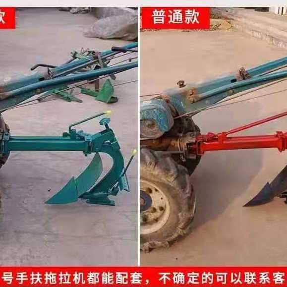 手扶拖拉机配套农机具 加厚款双面犁翻转犁耕地翻土犁开沟犁